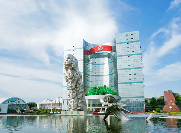 巴德士漆中标五粮液集团厂区外观风貌整治工程