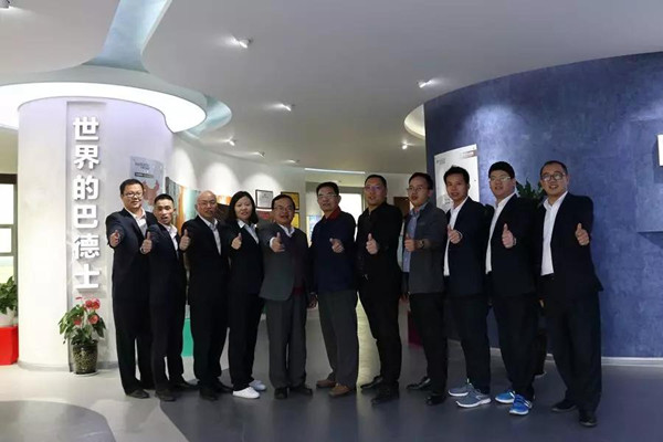 巴德士集团管理骨干雾中山之旅