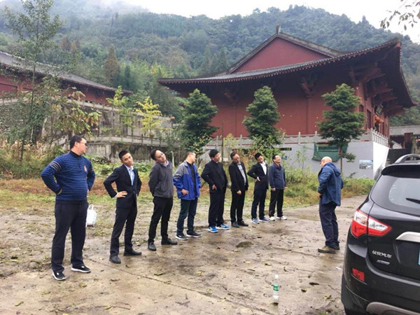 巴德士集团管理骨干雾中山之旅