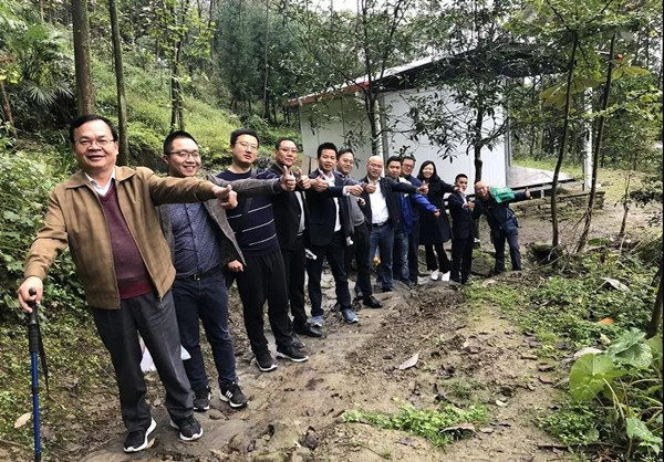 巴德士集团管理骨干雾中山之旅