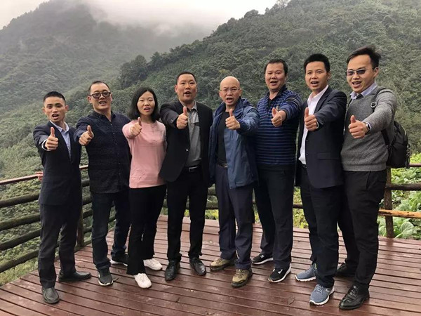 巴德士集团管理骨干雾中山之旅