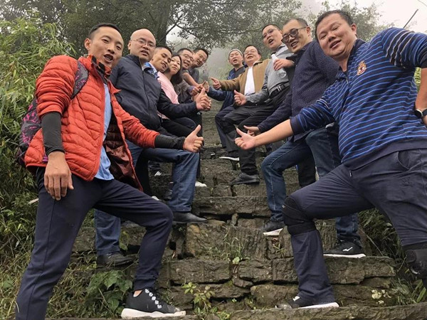 巴德士集团管理骨干雾中山之旅