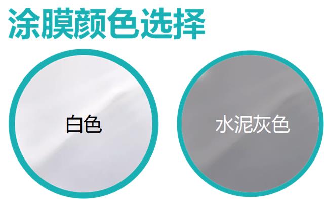 图片5.png 图片5.png