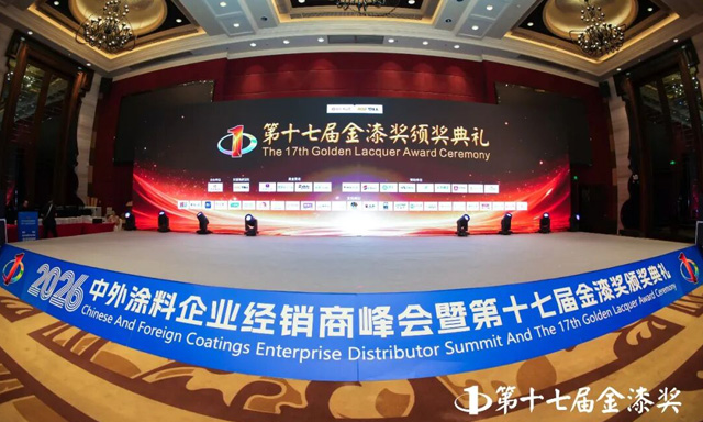 行业瞩目,实力见证!巴德士再揽金漆奖7项大奖
