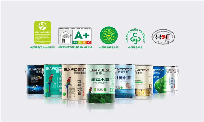 巴德士产品系列 巴德士产品系列