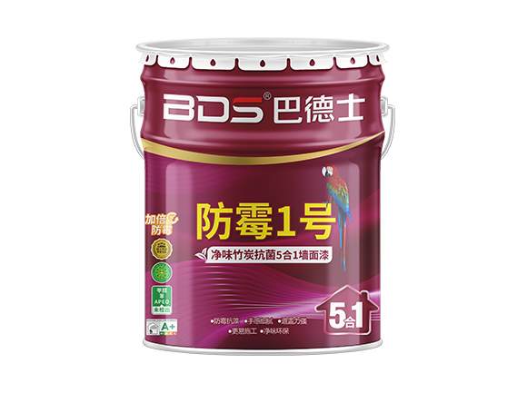 防霉1号●净味竹炭抗菌5合1墙面漆