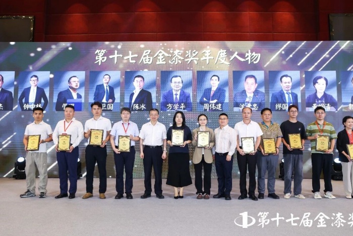 行业瞩目,实力见证!巴德士再揽金漆奖7项大奖 行业瞩目,实力见证!巴德士再揽金漆奖7项大奖