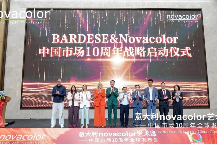 行业瞩目,实力见证!巴德士再揽金漆奖7项大奖 行业瞩目,实力见证!巴德士再揽金漆奖7项大奖