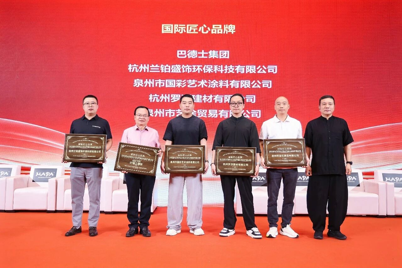 巴德士艺术漆4.jpg 巴德士艺术漆4.jpg