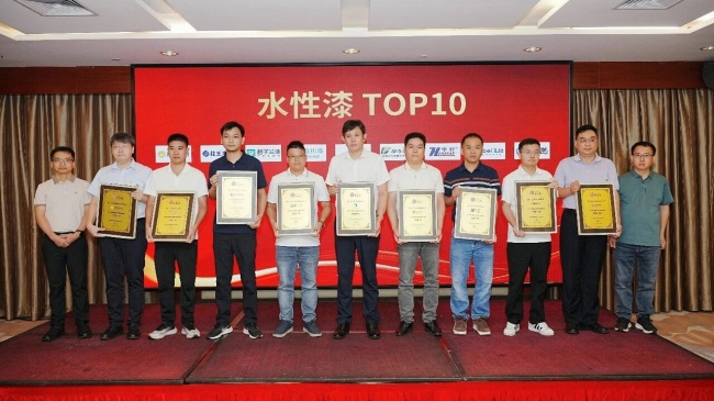 巴德士家具漆5.jpg 巴德士家具漆5.jpg