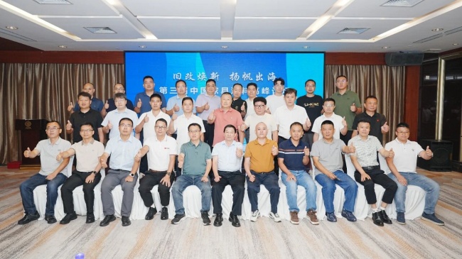 巴德士家具漆6.jpg 巴德士家具漆6.jpg