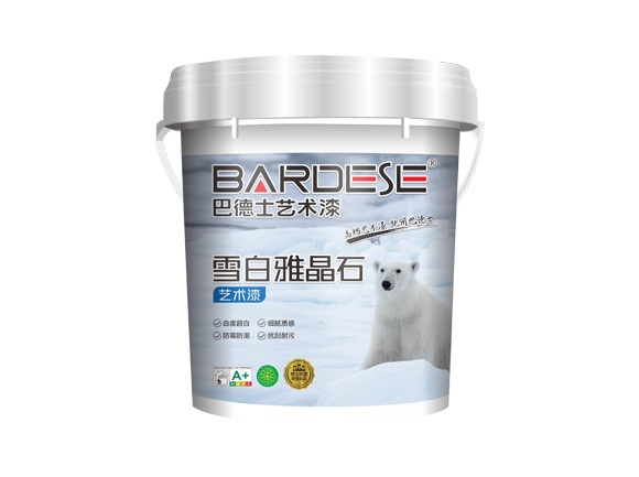 雪白雅晶石艺术漆
