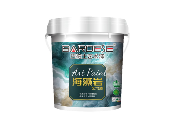 海藻岩艺术漆