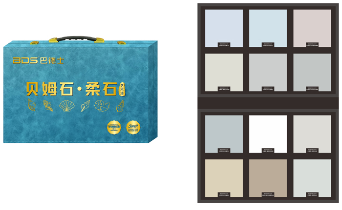 贝姆石柔石艺术漆.jpg 贝姆石柔石艺术漆.jpg