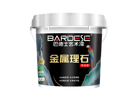 金属理石艺术漆