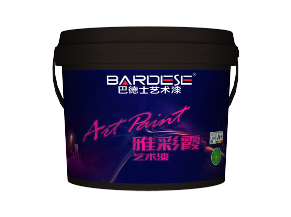 雅彩霞艺术漆