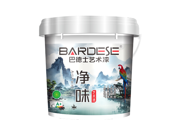 新一代小羊皮净味艺术漆