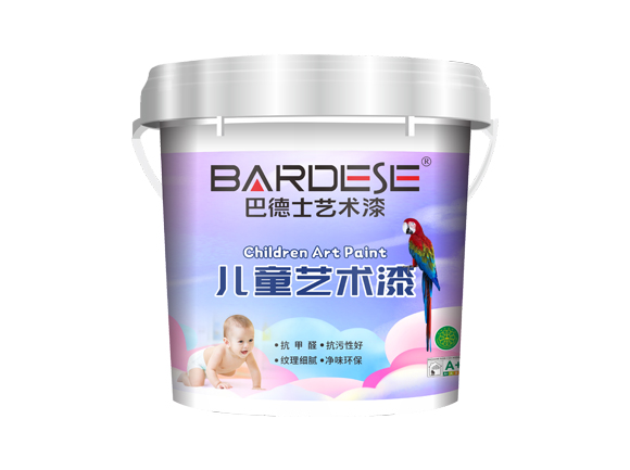 小羊皮儿童艺术漆