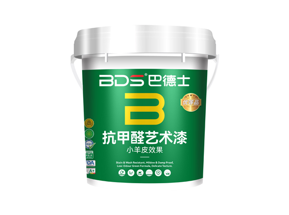 抗甲醛皮艺术漆