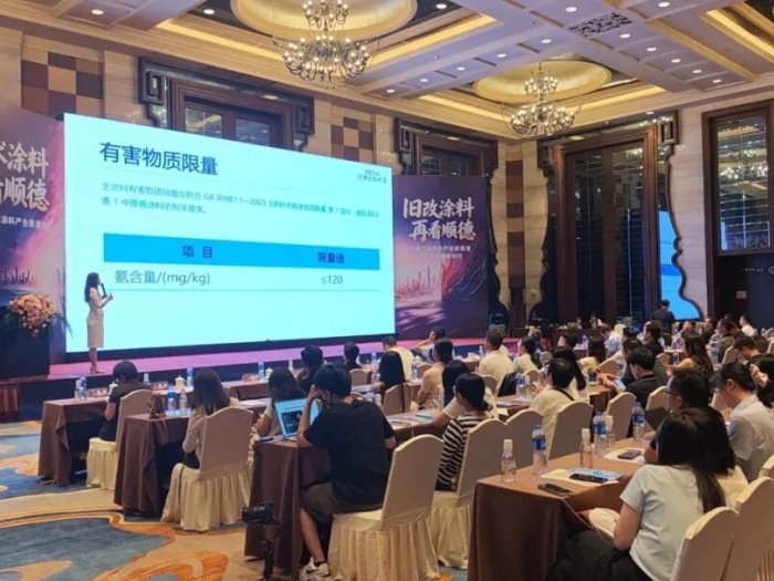 莱姆石艺术漆标准5.jpg 莱姆石艺术漆标准5.jpg