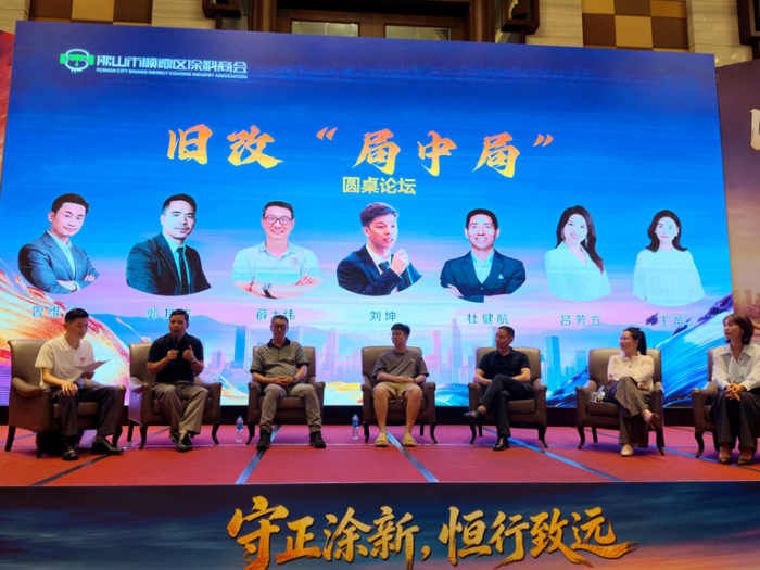 莱姆石艺术漆标准10.png 莱姆石艺术漆标准10.png