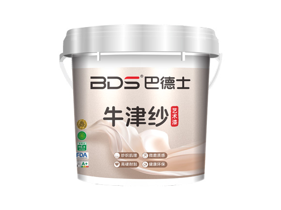 牛津纱艺术漆