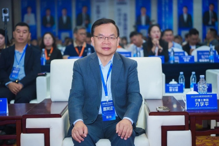 巴德士总冠名“2026乡墅与旧改创业创新大会”7.jpg